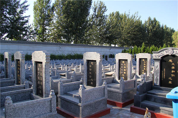 北京墓地价格一览表从哪里可以知道？北京哪个墓地值得购买呢？