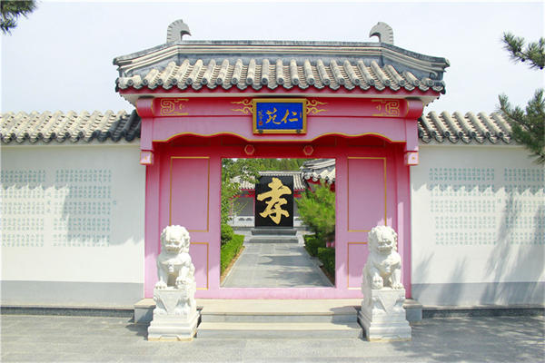 标准化推动殡葬文化建设