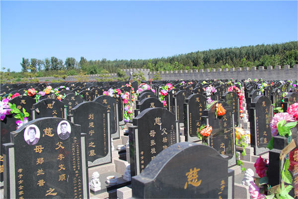 九公山长城纪念林功泽园墓地价格是多少？有优惠折扣吗