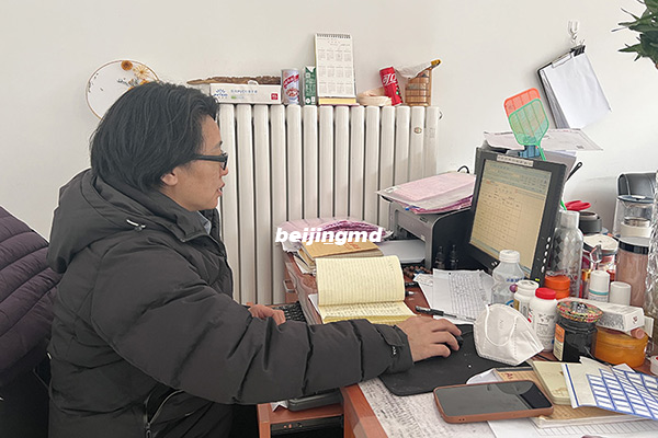 万安公墓环境好不好