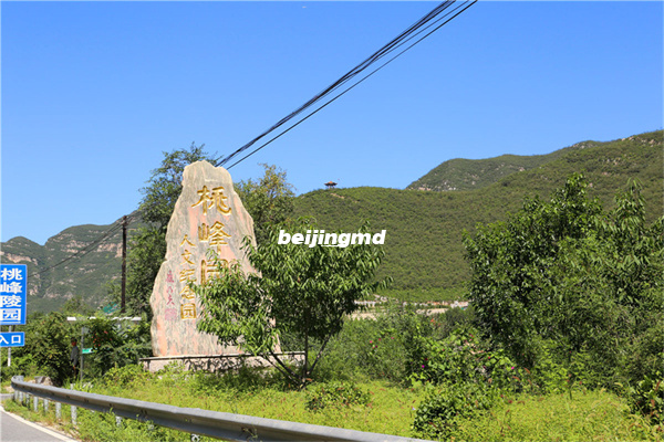 北京33家合法公墓的地址信息是否可供购买？