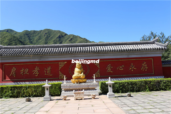 八宝山革命公墓骨灰墙申请程序有什么？