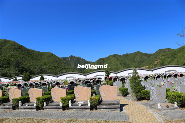 2023北京金山墓地价格是否调整 有哪些安葬形式