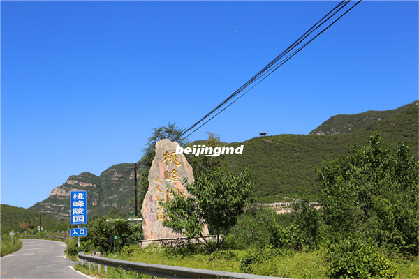 北京潮白陵园注重火灾防控工作