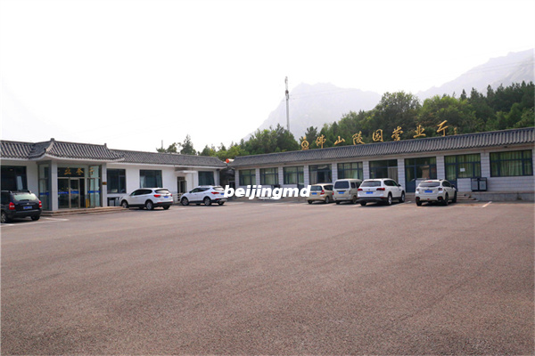 北京市平房墓地价格怎么样，容易购买到吗