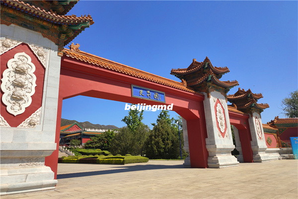 北京八达岭陵园墓地价格一览及环境介绍