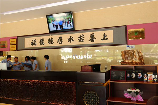 官厅中华永久陵园 立秋后还能热多久