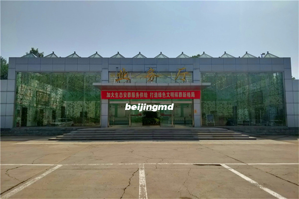 2021年清明节前往万安公墓祭奠缅怀革命先烈