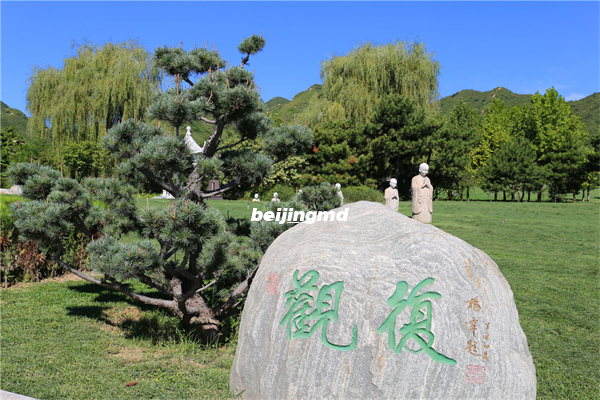 北京万安公墓一个穴位多少钱？北京市万安公墓价格贵吗？