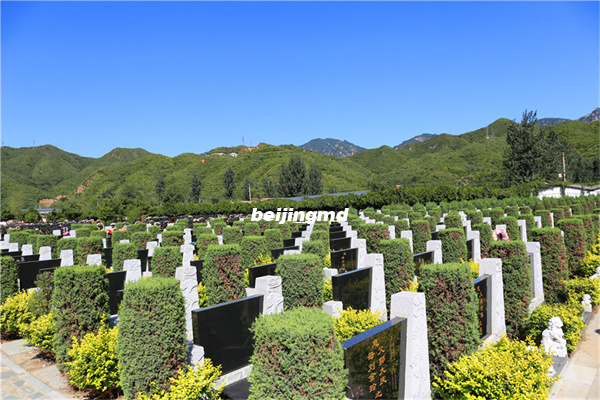 北京怀柔镇九公山陵园怎么样？