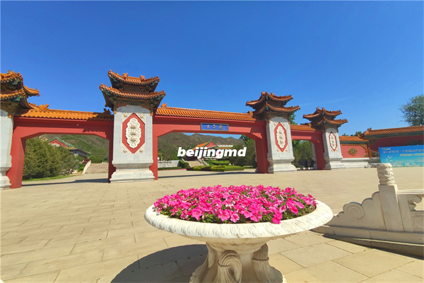北京墓地服务平台有哪些？给去哪里找比较靠谱的？