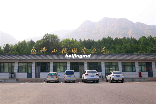 延庆福安园公墓价格一览及环境介绍？
