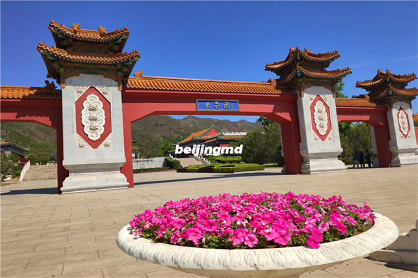 皇家龙山公墓在哪里？