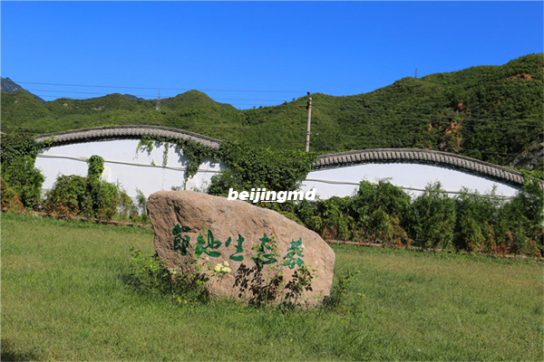 著名相声表演艺术家常贵田遗体告别仪式在八宝山举行