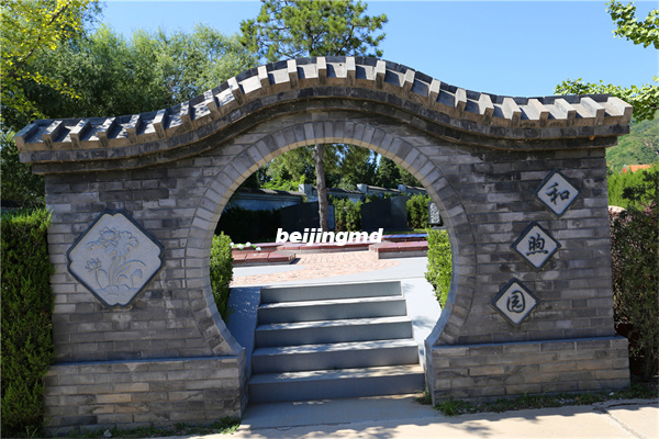 北京墓地价格是多少钱，不同区域价格不一样吗？