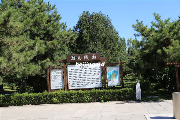九公山陵园墓地环境一览？