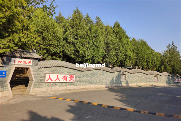 兰生园公墓风水环境怎么样？
