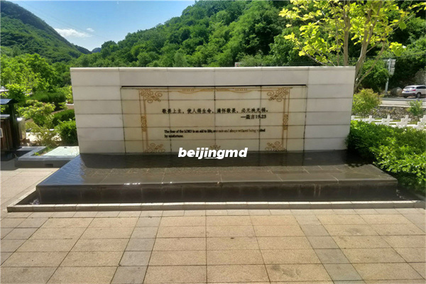北京墓地购买指南之墓地分类、墓地价格与墓地推荐