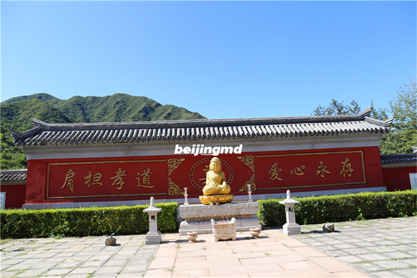 顺义区某仪馆加强意识形态教育,筑牢党员思想防线