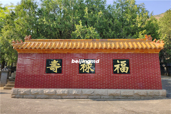 中华永久陵园环境和价格怎么样？