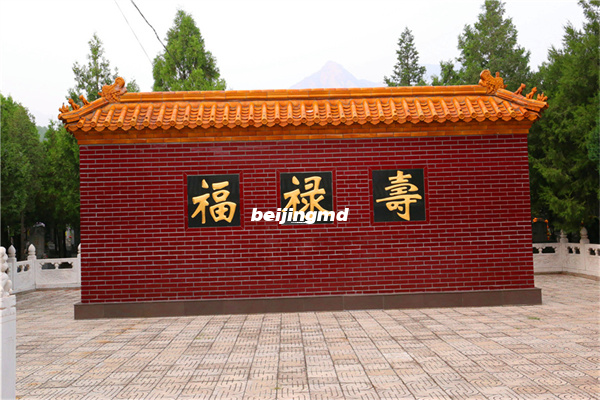 2023北京墓地价格表及陵园排名情况！