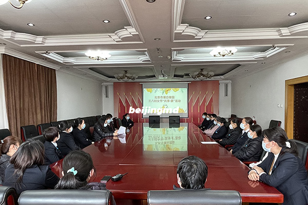 2018北京八宝山礼仪公司招聘公告