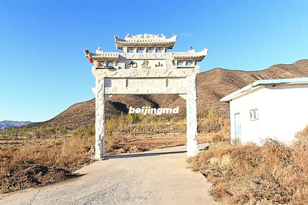 九里山公墓大概多少钱？陵园墓碑便宜吗？