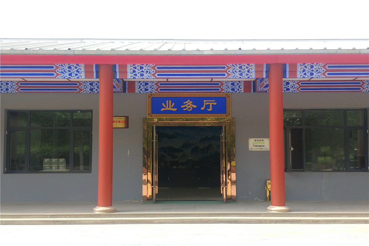 凤凰山陵园价格多少
