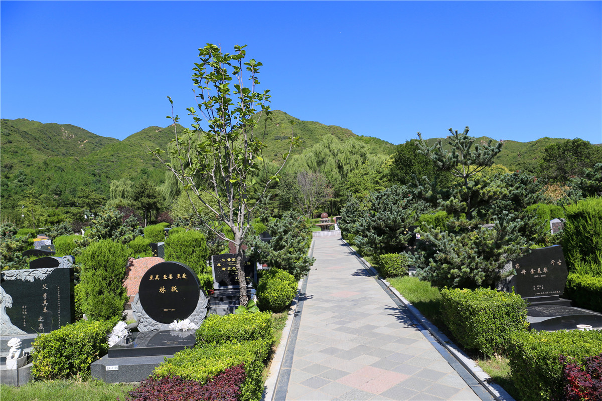 昌平天寿陵园怎么样-1