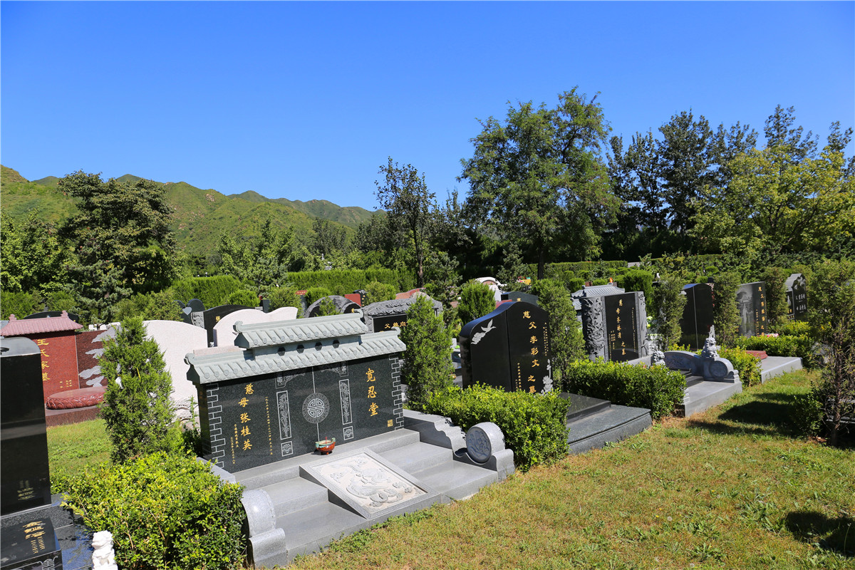 北京市墓地宝云岭墓园