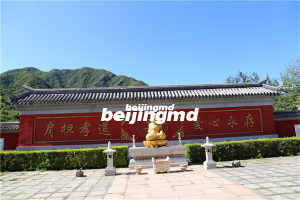 探访位于昌平天寿陵园的李媛媛墓地