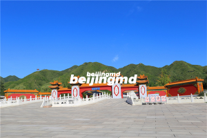 北京花坛葬陵园多吗？花坛葬多少钱？