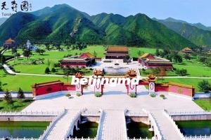 北京周边墓地陵园有哪些？北京周边公墓价格多少钱？