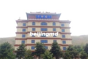 天寿陵园墓地是永久性吗