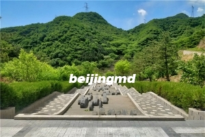北京周边大厂附近有墓地吗？大厂周边的陵园公墓有哪些？