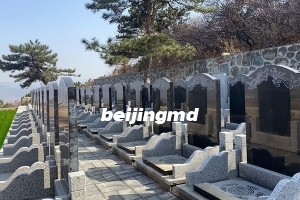 北京德芳潭陵园价格多少钱？北京德芳潭陵园怎么样？
