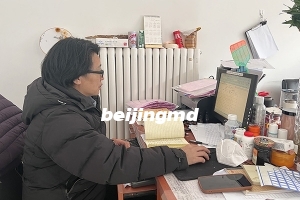 北京市丰台区有哪些树葬墓地？丰台区树葬墓地价格多少钱？