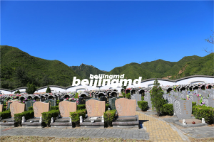 2023北京金山墓地价格是否调整 有哪些安葬形式