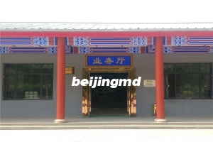 天寿陵园后续价格
