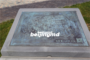 北京佛山陵园图片从哪找？这边的环境好不好？