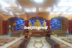 北京中华永久陵园墓地价