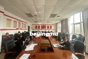 北京九公山长城纪念林陵园墓地价格多少？寒衣节买墓地能打几折？