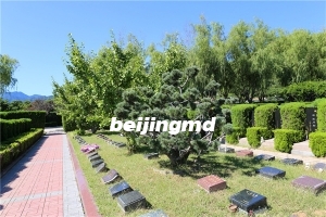 房山区陵园都有哪些？房山墓地多少钱