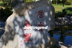 德芳潭陵园的性价比怎么样？德芳潭陵园价格