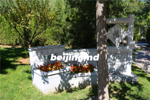 北京公墓一年要交多少管理费？管理费是一定要交的吗？