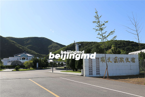 大兴永福公墓永定河右岸处,与北京大兴区隔河相望