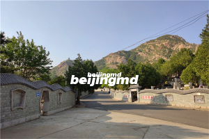 北京大兴永福公墓的地址及价格介绍