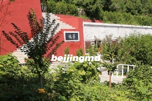 通州区墓地陵园有几家在哪里？北京通州德芳潭陵园墓地可以买吗？