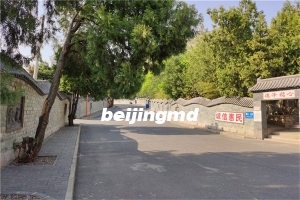 北京2022年八宝山墓地价格表在哪里查询？有咨询电话吗？