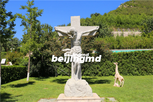 北京墓地的永久使用权问题及查询方式